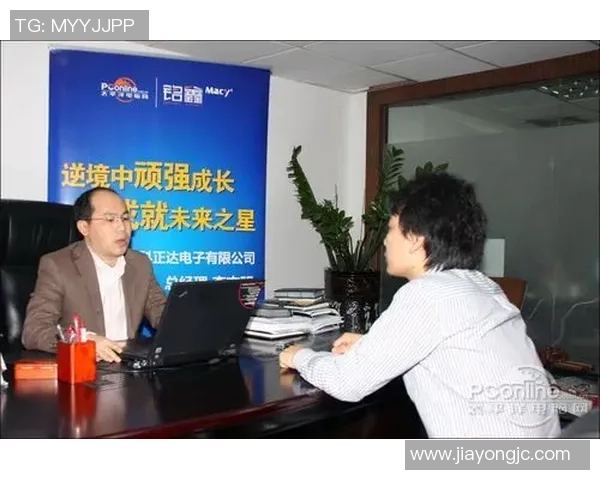 专访周静：探寻CSGO成功背后的秘密与发展之路