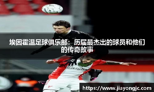 威廉希尔体育官网