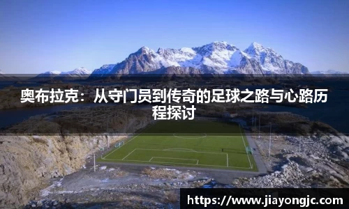 威廉希尔williamhill官方网站