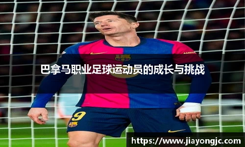 威廉希尔williamhill官方网站