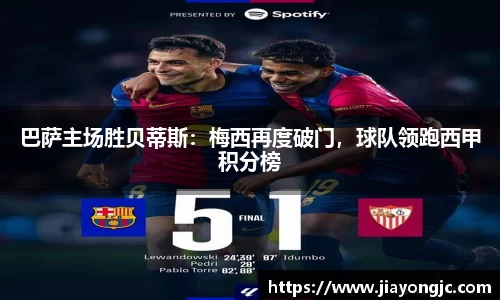 williamhill威廉希尔