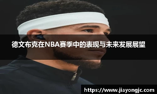 威廉希尔