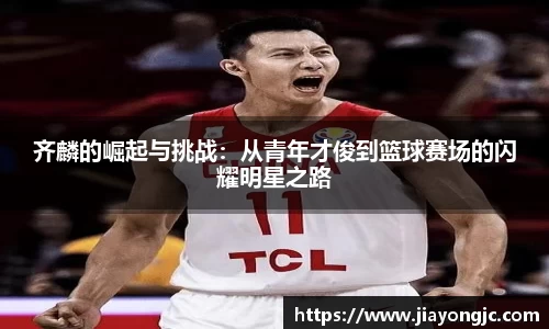 威廉希尔