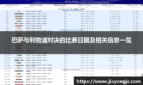 威廉希尔体育官网