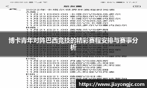 威廉希尔williamhill官方网站