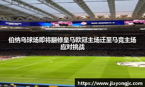 威廉希尔体育官网
