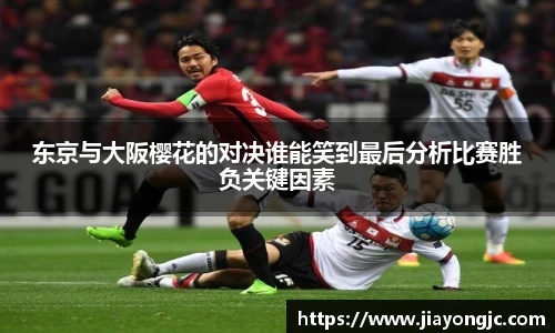 威廉希尔