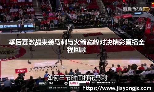 威廉希尔