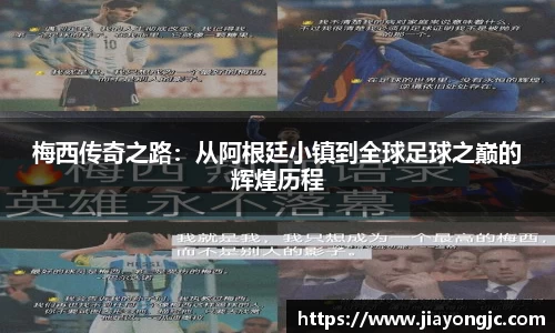 威廉希尔