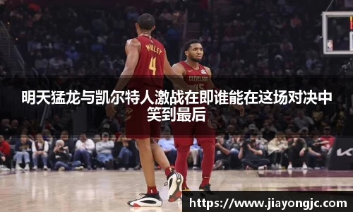 威廉希尔体育官网