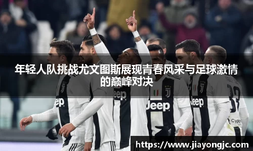 威廉希尔williamhill官方网站