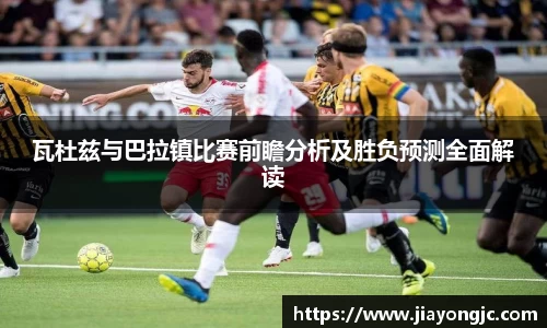 williamhill威廉希尔