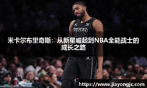 威廉希尔