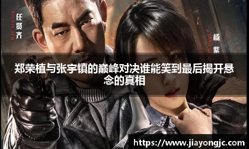 威廉希尔