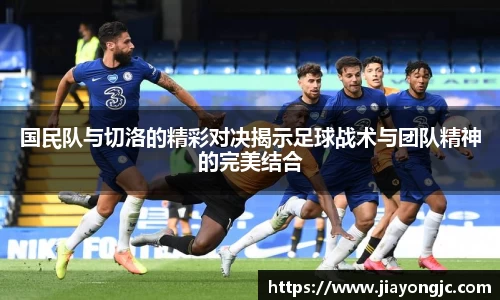 威廉希尔